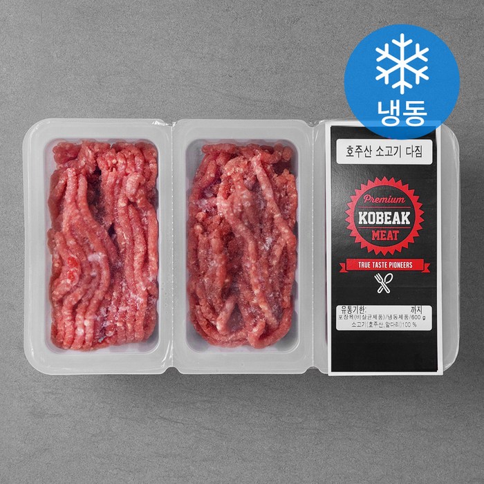 코빅푸드 호주산 소고기 다짐육 (냉동), 600g, 1팩 대표 이미지 - 송아지 고기 추천