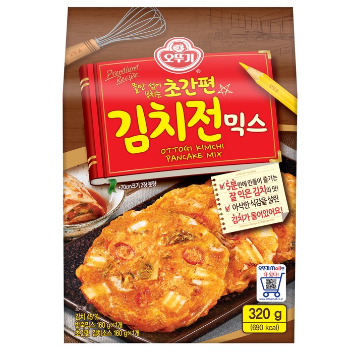 오뚜기 초간편 김치전 믹스, 320g, 1개 대표 이미지 - 김치전 추천