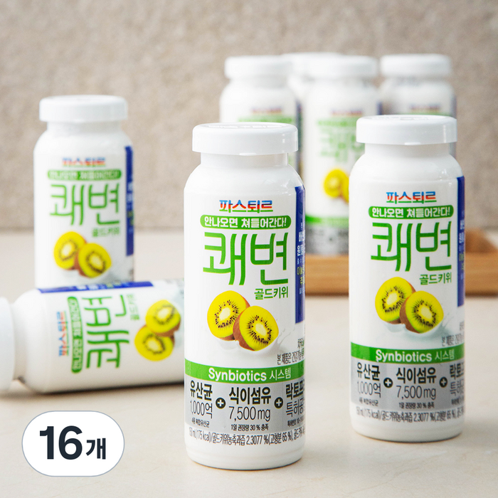 파스퇴르 쾌변 요구르트 골드키위, 150ml, 16개 대표 이미지 - 공복에 좋은 음식 추천