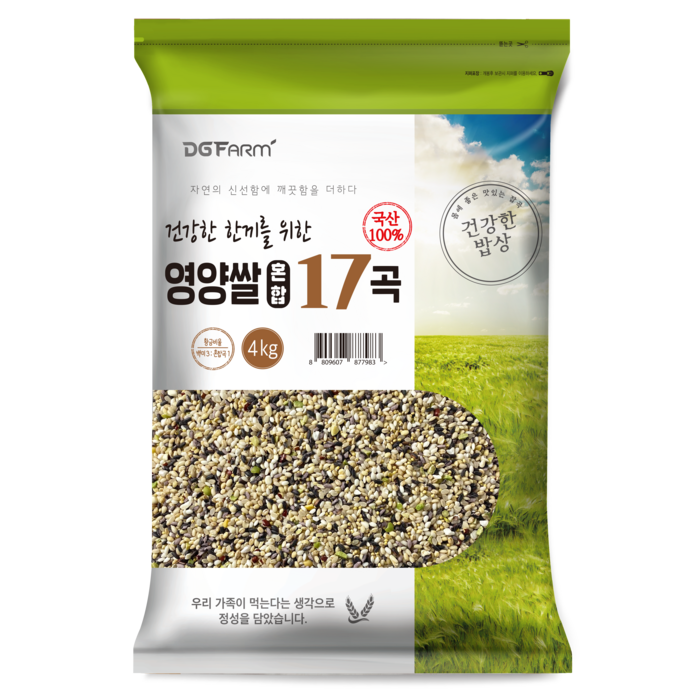 국산 혼합 17곡, 4kg, 1개 대표 이미지 - 잡곡 추천