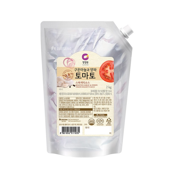 청정원 토마토 스파게티소스, 2kg, 1개 대표 이미지 - 스파게티 추천