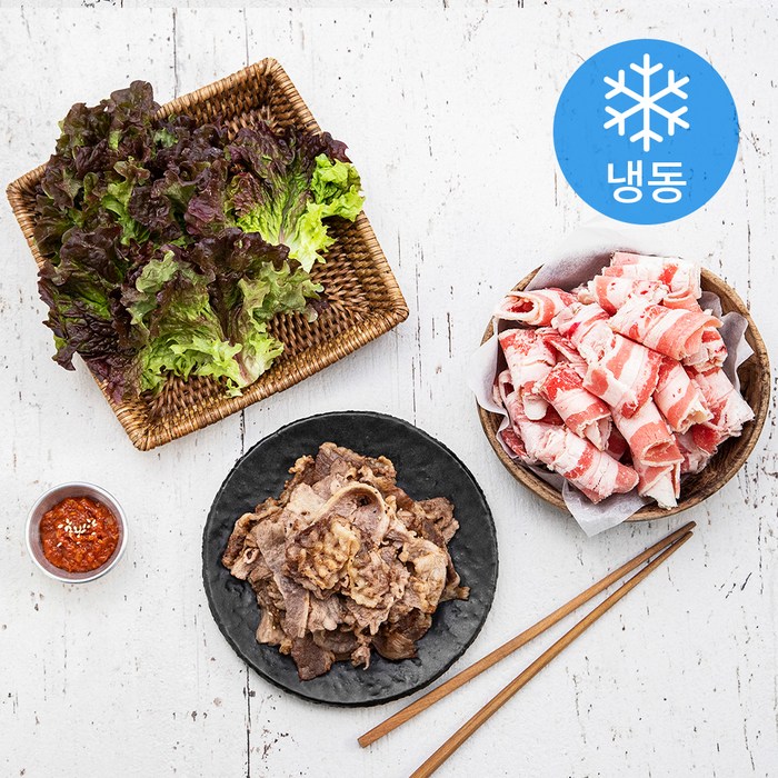 곰곰 대패 우삼겹 800g (냉동), 1개 대표 이미지 - 소불고기 추천