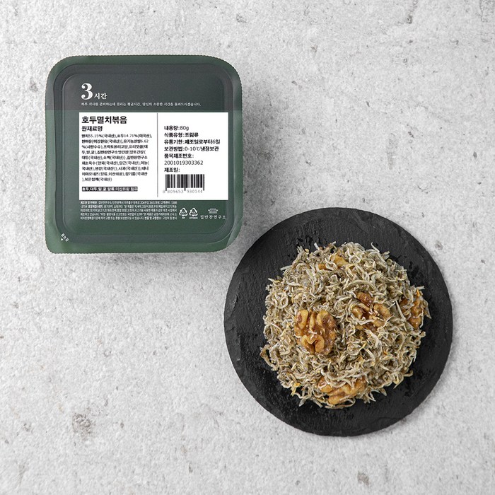 집반찬연구소 호두 멸치볶음, 80g, 1개 대표 이미지 - 집반찬연구소 추천