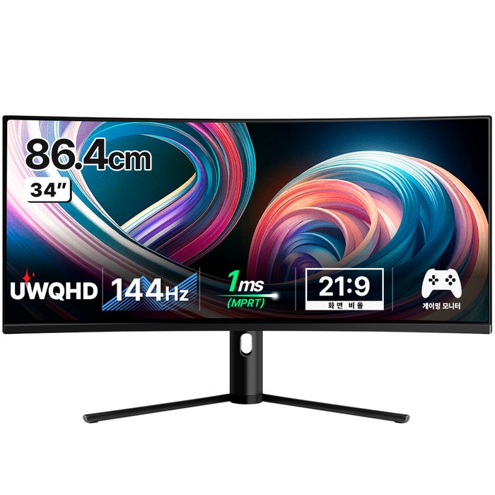 한성컴퓨터 WQHD 1500R 커브드 리얼 144 울트라와이드 게이밍 모니터, 86.4cm, TFG34Q14W 1500R(무결점) 대표 이미지 - 게임컴퓨터 추천