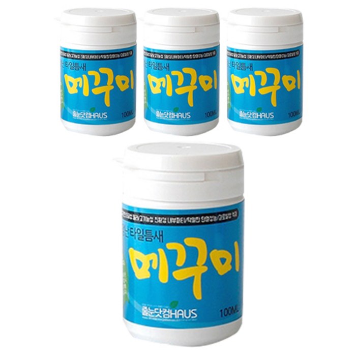 줄눈닷컴 타일틈새 메꾸미 100g, 4개 대표 이미지 - 줄눈 시공 추천