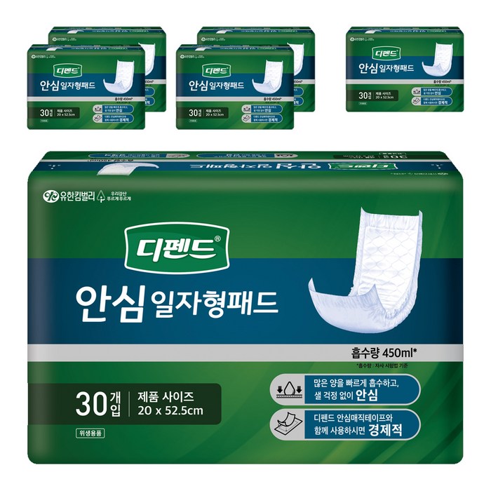 디펜드 남녀공용 안심 일자형 패드 성인기저귀 중형, 30개입, 6개 대표 이미지 - 요실금 기저귀 추천