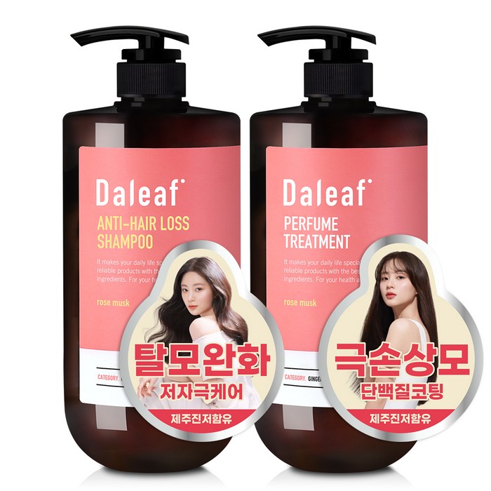 달리프 진저 베러 퍼퓸 로즈머스크향 탈모 완화 헤어케어세트 샴푸 1000ml + 퍼퓸 트리트먼트 1000ml, 1세트 대표 이미지