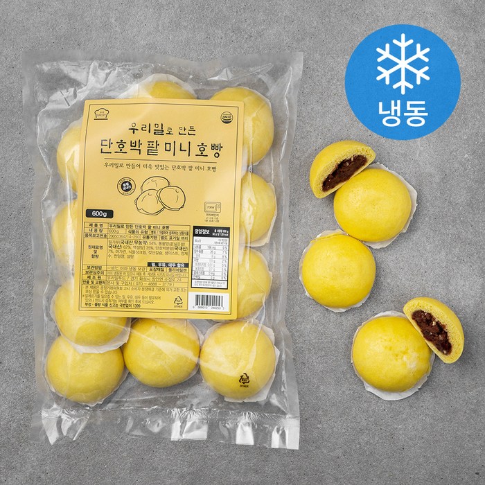 성수동베이커리 우리밀 단호박 팥 미니 호빵 (냉동), 600g, 1개 대표 이미지 - 호빵 추천