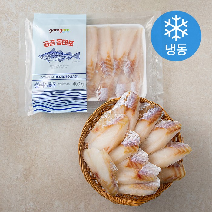 곰곰 동태포 (냉동), 400g, 1개 대표 이미지 - 곰곰 반찬 추천