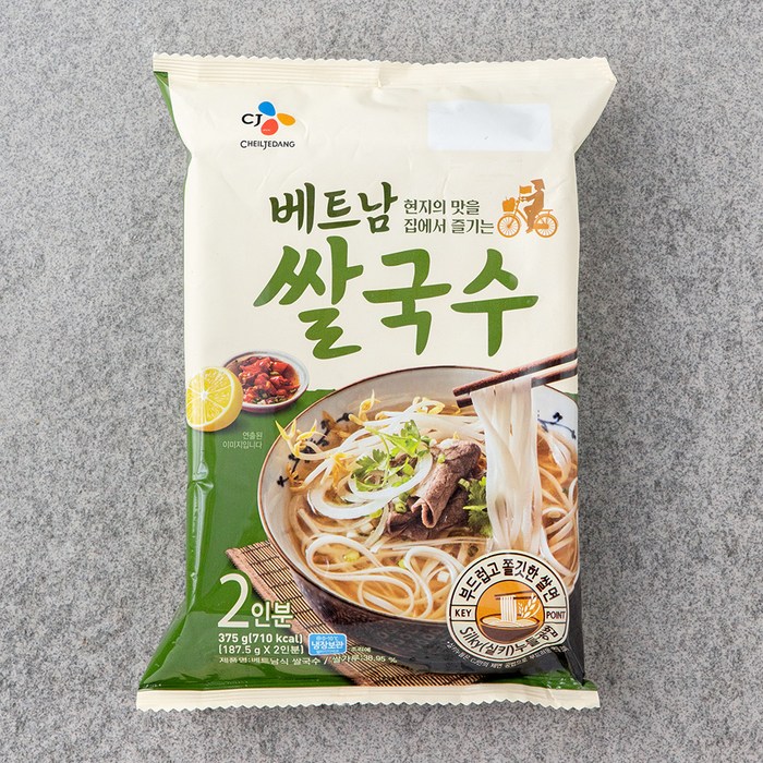 CJ제일제당 베트남쌀국수 2인, 375g, 1개 대표 이미지 - 국수 추천