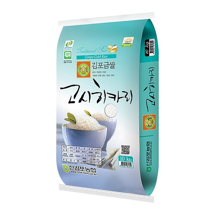 신김포농협 김포금쌀 고시히카리, 10kg(특등급), 1포 대표 이미지 - 여주쌀 추천