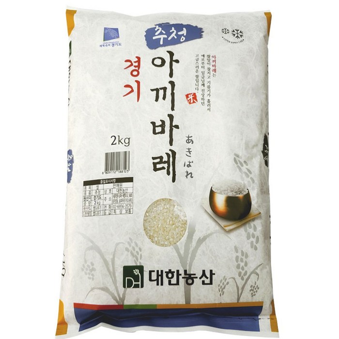 대한농산 2022년산 햅쌀 경기 추청 아끼바레 백미, 2kg(상등급), 1개 대표 이미지 - 쌀 2kg 추천