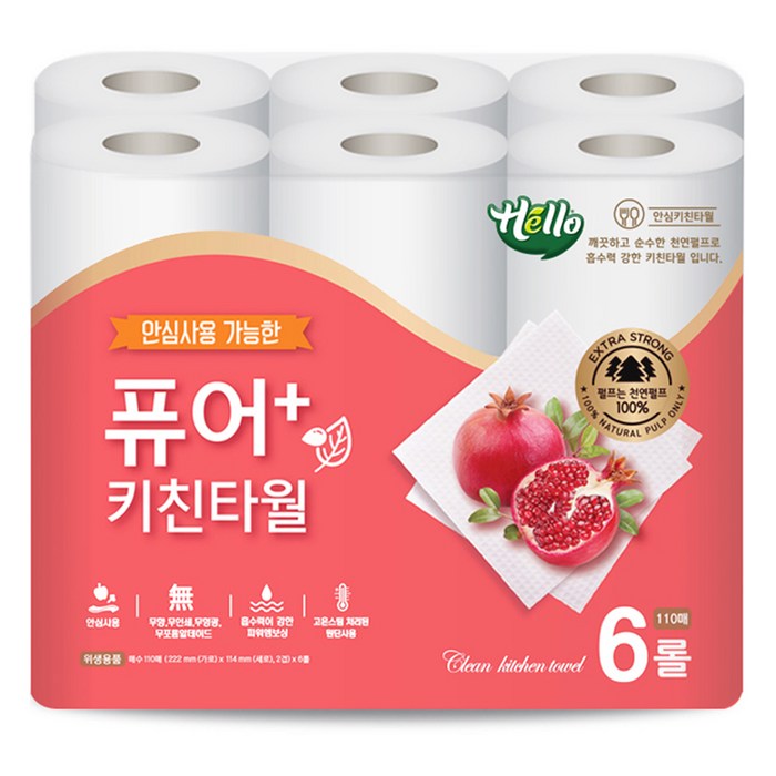 헬로 퓨어플러스 키친타올, 110매, 6롤 대표 이미지 - 뽀삐뽀 추천