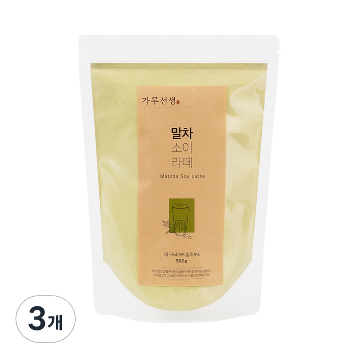 가루선생 말차 소이 라떼, 500g, 3개 대표 이미지 - 말차라떼 추천
