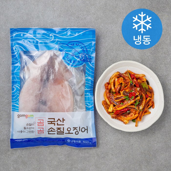 곰곰 국산 손질 오징어, 600g, 1개 대표 이미지 - 곰곰 냉동식품 추천