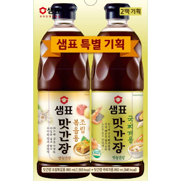 샘표 맛간장 조리볶음용 860ml + 국찌개용 860ml, 1세트 대표 이미지 - 간장 추천