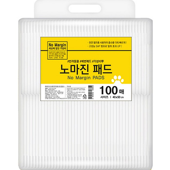 노마진 반려견 배변패드 100매입, 1개 대표 이미지 - 똥냄새 제거 추천