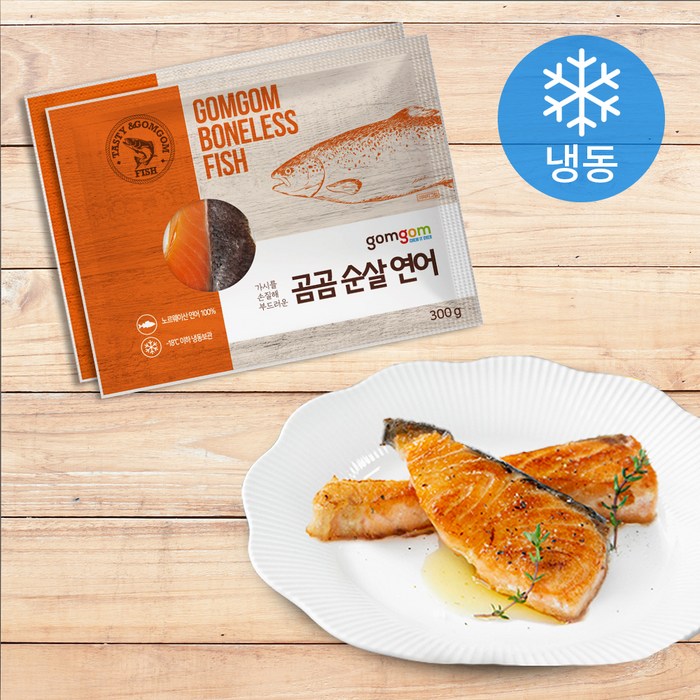 곰곰 순살 연어 (냉동), 300g, 2개 대표 이미지 - 생연어 추천