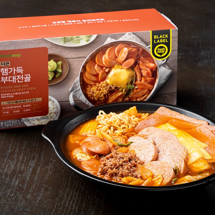 프레시지 더큰 햄가득 부대전골, 868g, 1개 대표 이미지 - 해장 추천