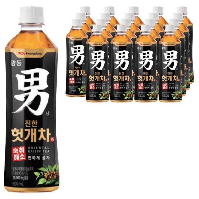 광동 진한 헛개차, 500ml, 20개 대표 이미지 - 회식 추천