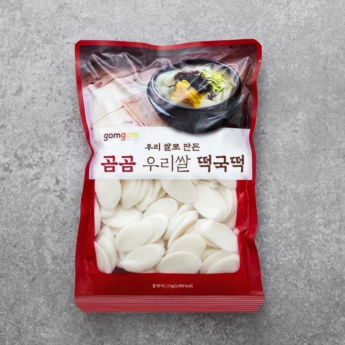 곰곰 우리쌀 떡국떡, 1kg, 1개 대표 이미지 - 떡국떡 추천