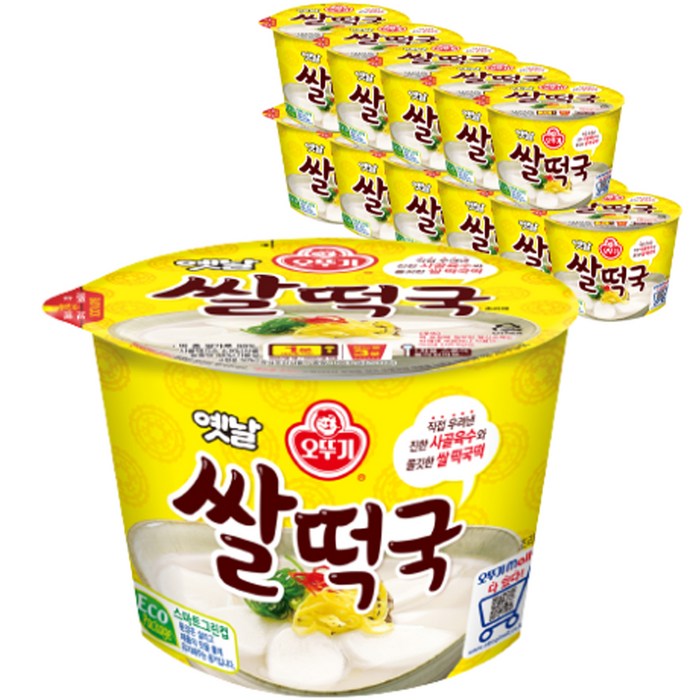 오뚜기 옛날 쌀떡국 용기, 166.6g, 12개 대표 이미지 - 오뚜기 옛날 추천