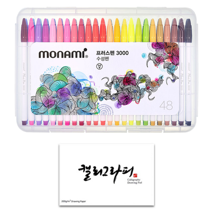 모나미 프러스 수성펜 3000 48종 + 캘리그라피 패드 60p 세트, 혼합색상, 1세트 대표 이미지 - 모나미 추천