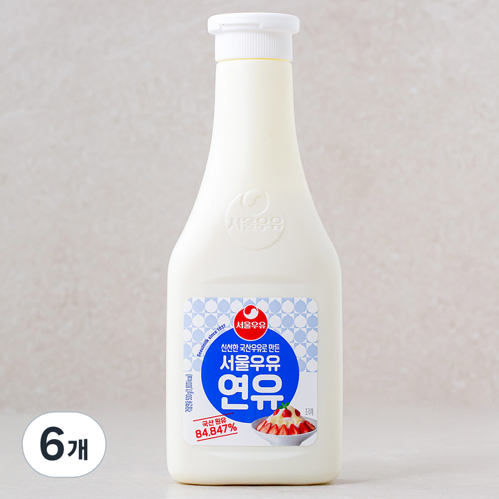 서울우유 연유, 500g, 6개 대표 이미지 - 밀크 추천