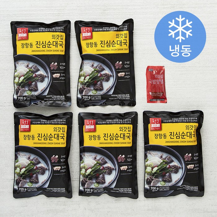 외갓집 장항동 진심 순대국 (냉동), 700g, 5개 대표 이미지 - 순대국 추천