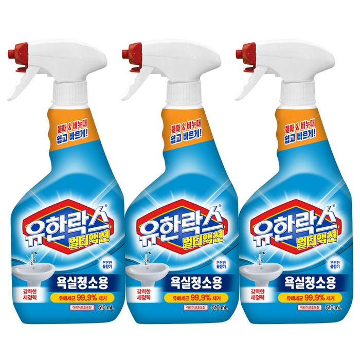 유한락스 멀티액션 욕실청소용 세정제, 510ml, 3개 대표 이미지 - 변기 청소 추천