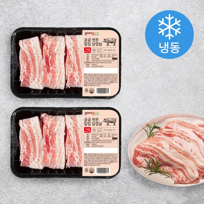 곰곰 한돈 칼집 삼겹살, 500g, 2개 대표 이미지 - 벌집 삼겹살 추천