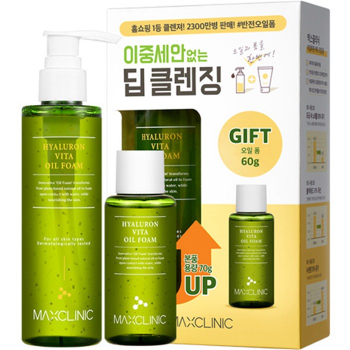 맥스클리닉 히알루론 비타오일폼 180g + 60g, 240g, 1세트 대표 이미지 - 코스맥스 추천