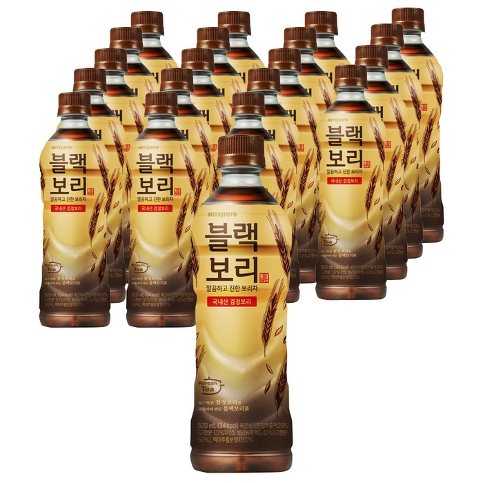 하이트진로 블랙보리 음료, 520ml, 20개 대표 이미지 - 음료수 도매 추천