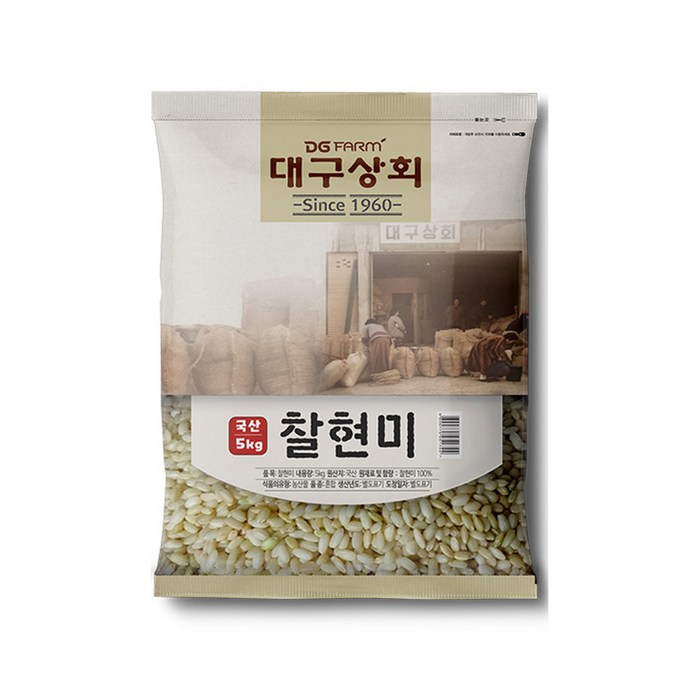 대구상회 찰현미, 1개, 5kg 대표 이미지 - 흑미 추천