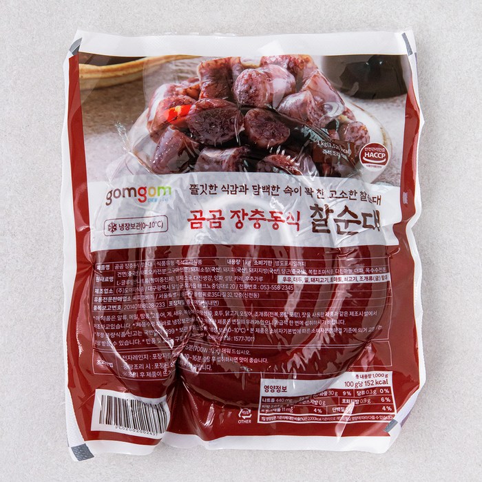곰곰 장충동식 찰순대, 1kg, 1개 대표 이미지 - 분식 추천