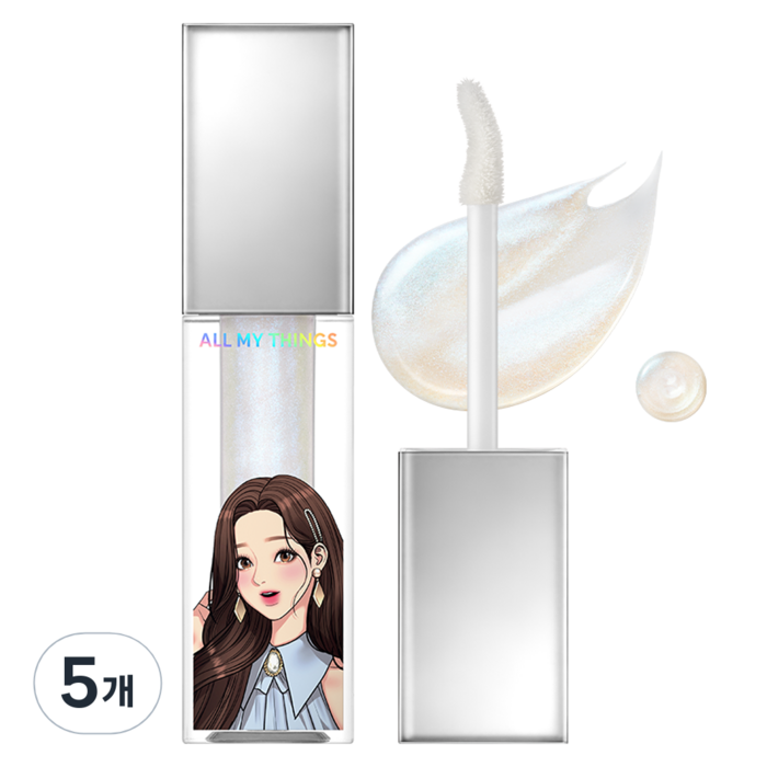 올마이띵스 트루뷰티 키스 립 플럼퍼, 05 걸스나잇, 4.4g, 5개 대표 이미지 - 키스 하는 법 추천