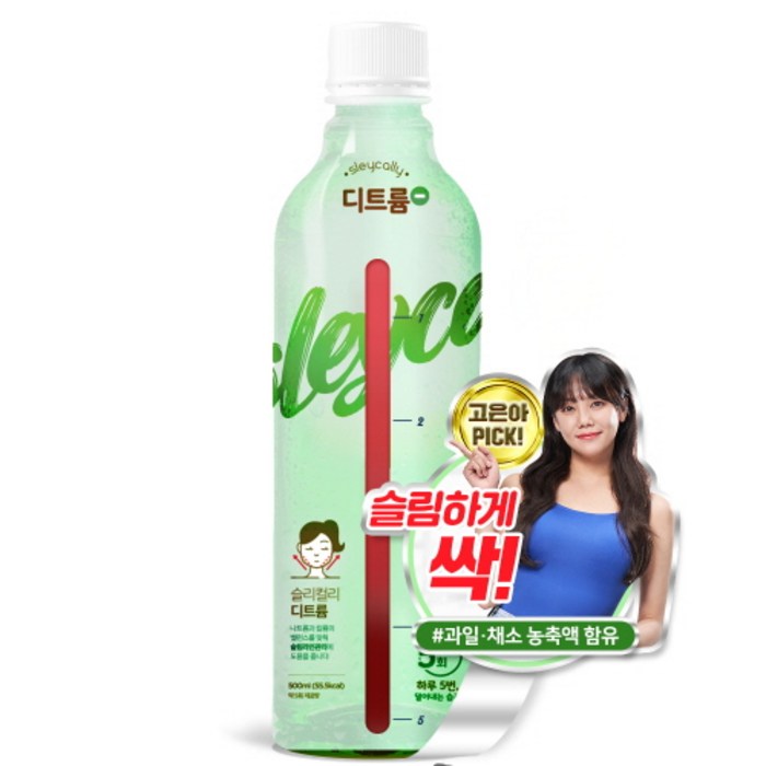 슬리컬리 디트륨, 500ml, 1개 대표 이미지 - 쾌변 약 추천