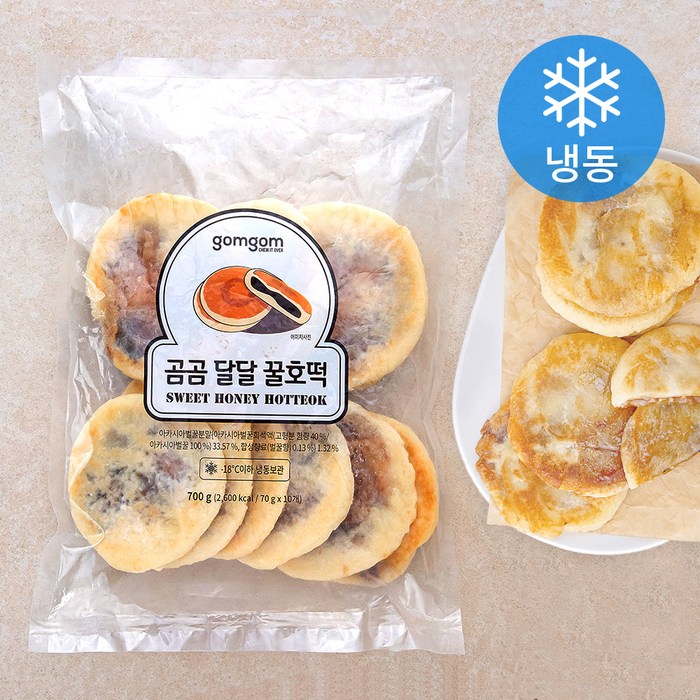 곰곰 달달 꿀호떡, 70g, 10개입 대표 이미지 - BLT 샌드위치 추천