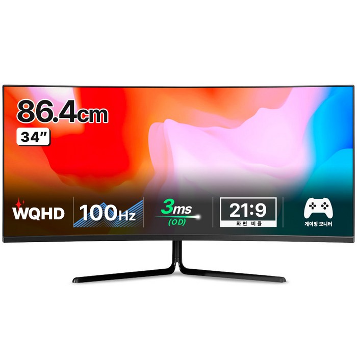 한성컴퓨터 WQHD 1500R 커브드 게이밍 리얼 100 모니터, 86.4cm, TFG34Q10W(일반) 대표 이미지 - 게임컴퓨터 추천