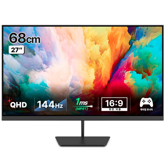 한성컴퓨터 QHD 평면 144 게이밍 모니터, 68cm, TFG27Q14F(일반) 대표 이미지 - 게임컴퓨터 추천
