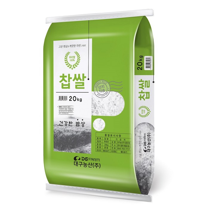 대구농산 찹쌀, 20kg, 1개 대표 이미지 - 찹쌀 추천