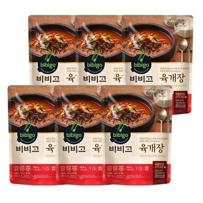 비비고 육개장, 500g, 6개 대표 이미지 - 호카손쟈 추천