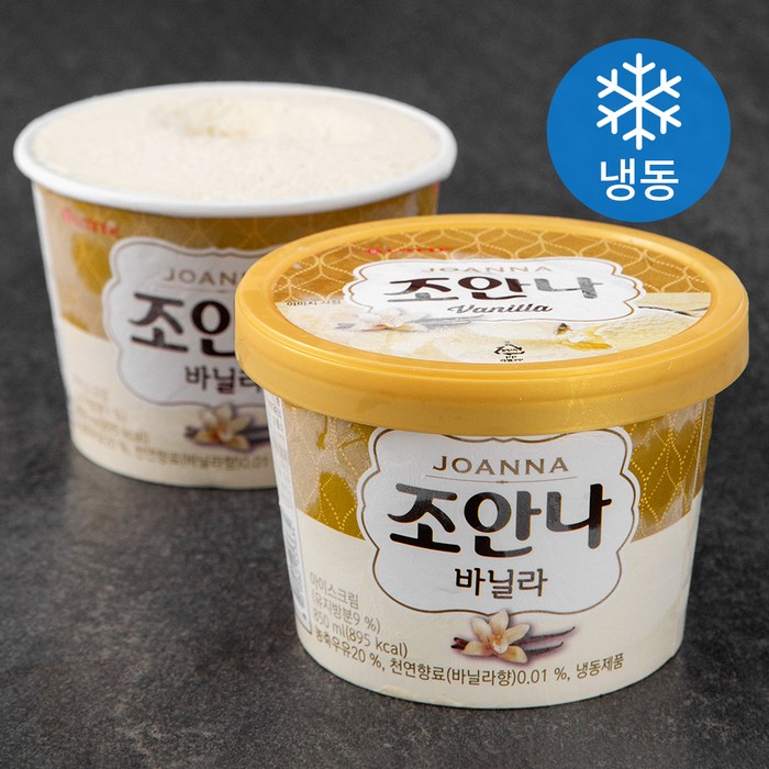 조안나 바닐라 아이스크림 (냉동), 850ml, 2개 대표 이미지 - 바닐라 아이스크림 추천