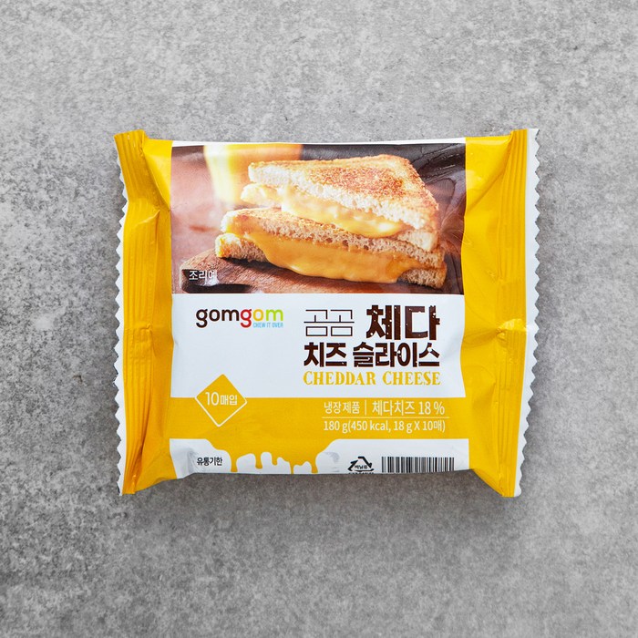 곰곰 체다치즈 슬라이스, 180g, 1개 대표 이미지 - 슬라이스 치즈 추천