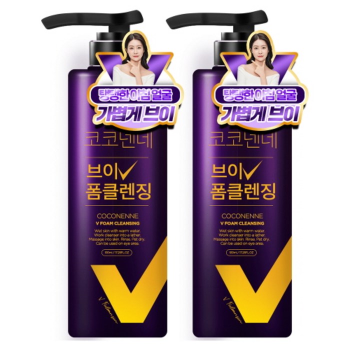 무로 코코넨네 브이 대용량 마사지 폼클렌징, 2개, 510ml 대표 이미지 - 마사지오일 추천