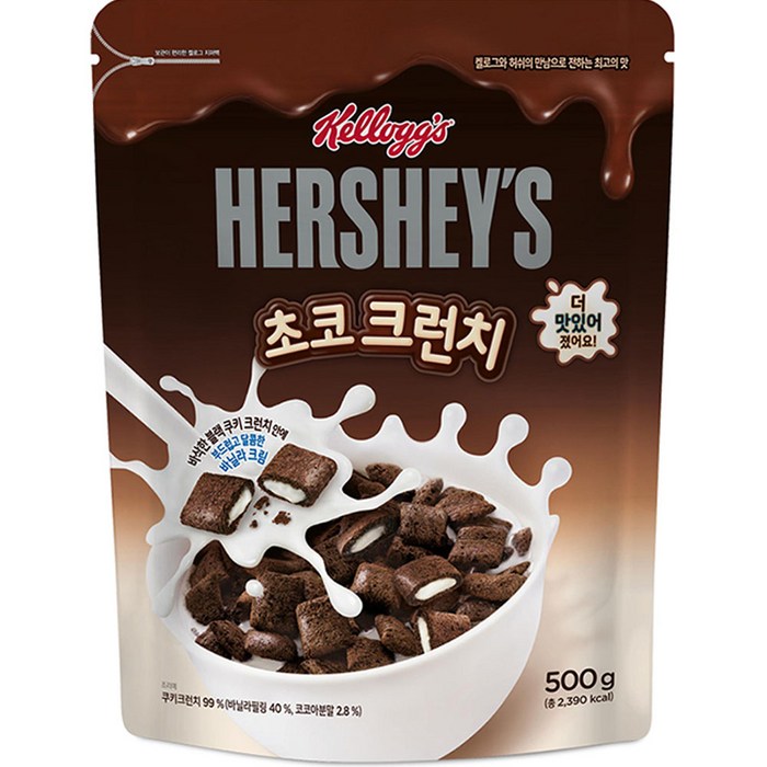 켈로그 허쉬 초코크런치 시리얼, 500g, 1개 대표 이미지 - 다이어트 시리얼 추천