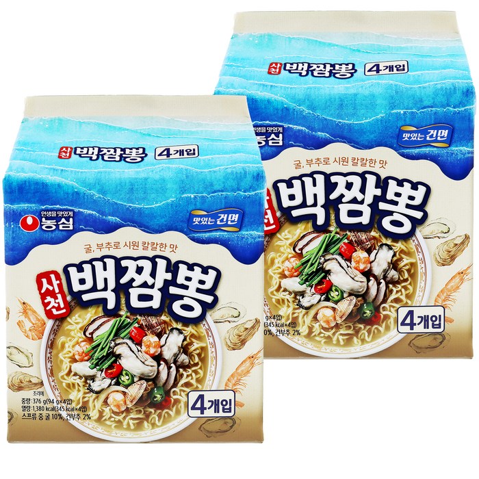 농심 사천백짬뽕, 8개, 94g, 8개 대표 이미지 - 짬통 추천