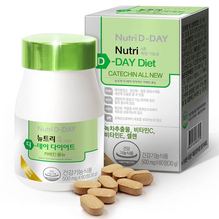뉴트리디데이 다이어트 카테킨 올뉴, 1개, 30g 대표 이미지 - 식욕 억제 추천