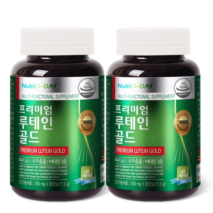 뉴트리디데이 프리미엄 루테인 골드 350mg, 90정, 2개 대표 이미지 - 눈 영양제 추천