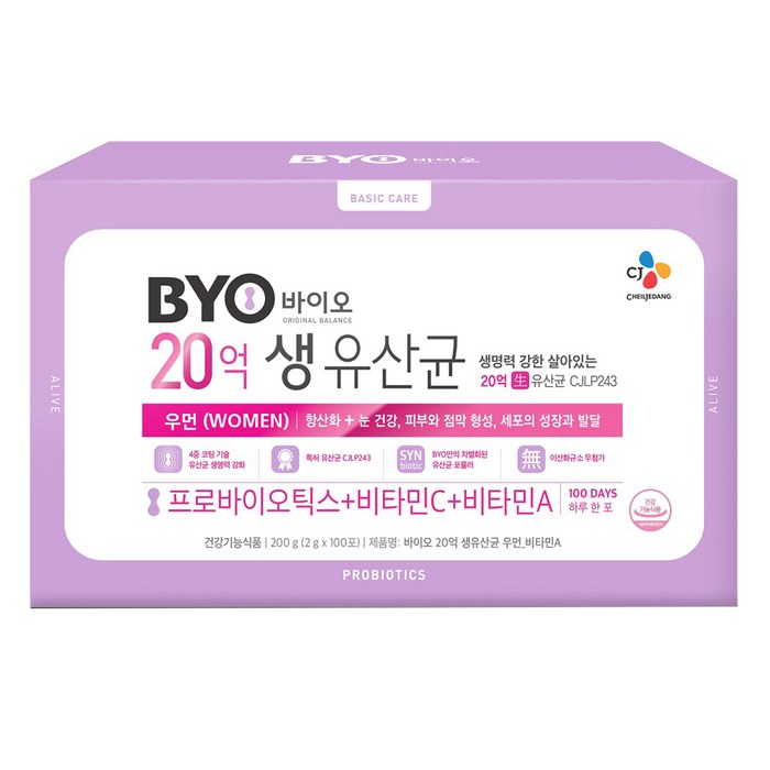 BYO 20억 생유산균 우먼 비타민A, 2g, 100개 대표 이미지 - BYO 유산균 추천